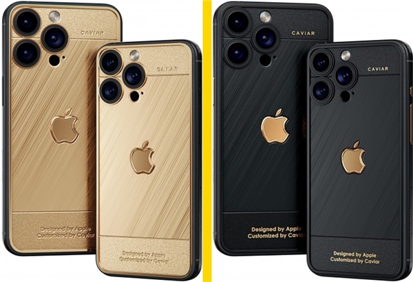 Caviar'dan iPhone 15 Pro serisi için altın kaplama modeller