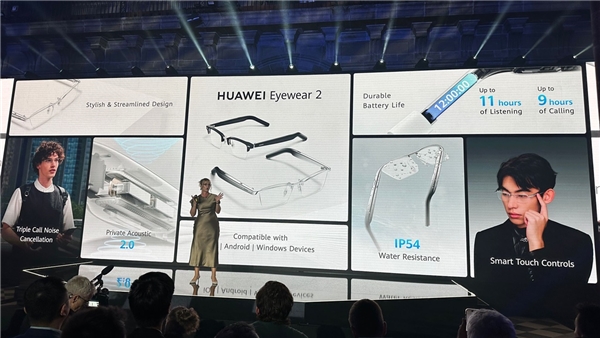 Huawei Eyewear 2: Akıllı Gözlük 11 Saate Kadar Kullanım Sunuyor