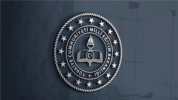 Milli Eğitim Bakanı: Türkçe derslerine daha fazla önem verilecek