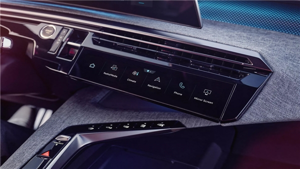 Peugeot Yeni Tam Elektrikli SUV Modeli E-3008'i Tanıttı