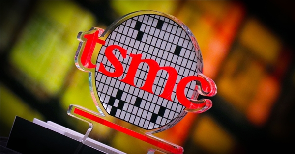 TSMC'nin Net Karı Düştü Ama Analist Tahminlerini Aştı