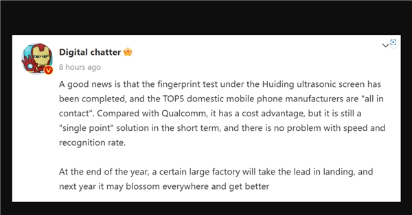 Uygun Fiyatlı Ultrasonik Parmak İzi Sensörleri Geliyor