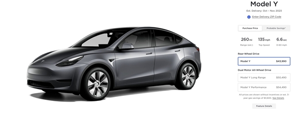 Tesla'nın uygun fiyatlı Model Y seçeneği ve özellikleri