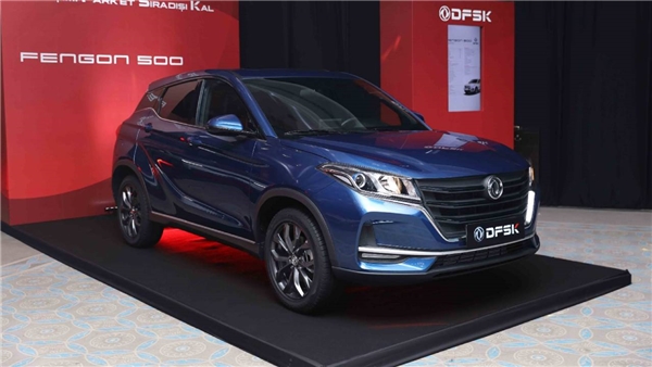 DFSK Motor, Türkiye pazarına yeni ürünleriyle giriş yaptı