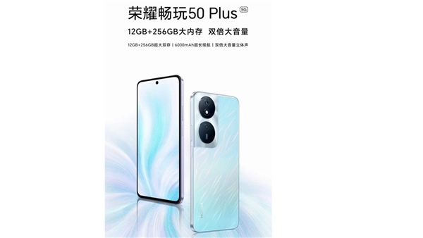 Honor, Play 50 Plus için geri sayıma başladı