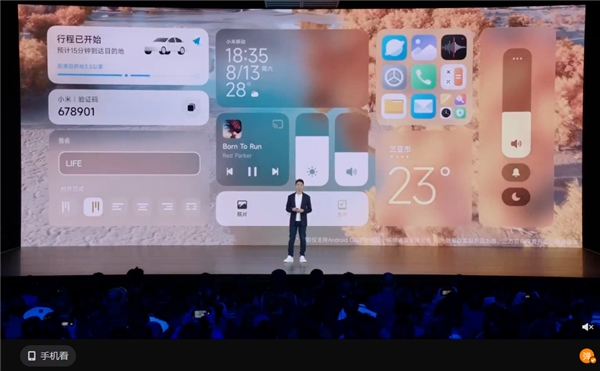 Eski telefonları şahlandıracak Xiaomi HyperOS tanıtıldı: İşte güncelleme alacak modeller!