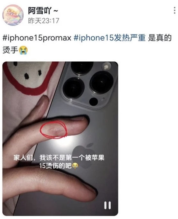 iPhone 15 Pro'lar İnsanları Yakacak Düzeyde Isınıyor mu?