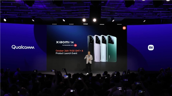 Qualcomm etkinliğinde Xiaomi 14 gösterildi