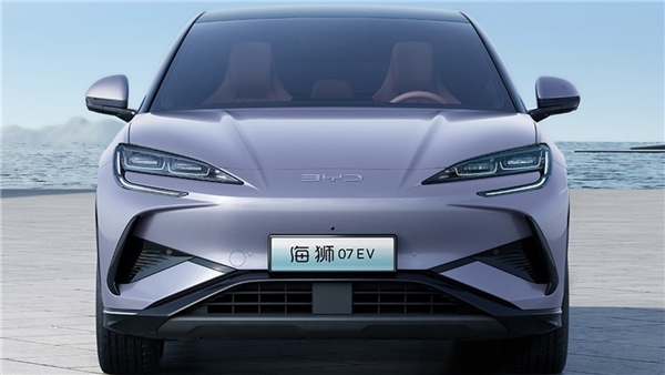 BYD Sea Lion 07: Tesla Model Y'ye rakip yeni SUV modeli tanıtıldı