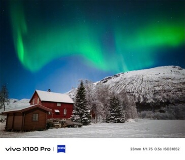 Vivo X100 Serisi Tanıtıldı