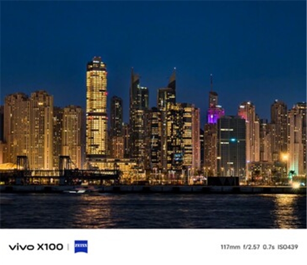 Vivo X100 Serisi Tanıtıldı