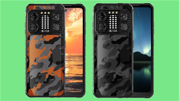 IIIF150 B2 Pro: 10.000 mAh Bataryalı Yeni <a class='keyword-sd' href='/akilli-telefon/' title='Akıllı Telefon'>Akıllı Telefon</a> Tanıtıldı