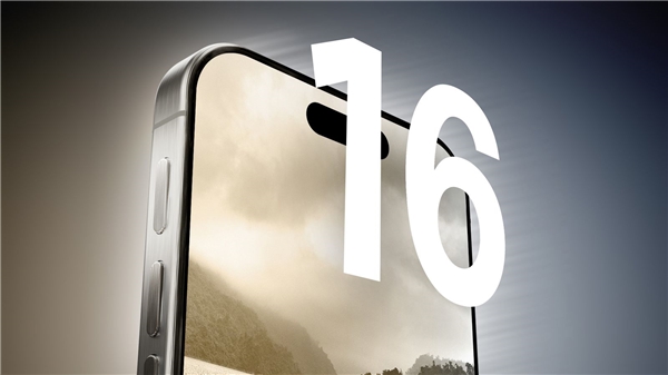 iPhone 16 Serisinin Ekran Özellikleri Ortaya Çıktı
