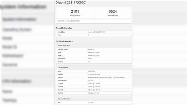 Redmi K70 Serisi RAM ve Depolama Seçenekleri Ortaya Çıktı