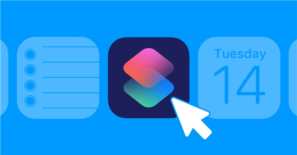 Apple, yapay zeka büyüsünü geri getirmek istiyor