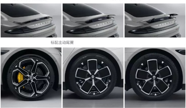 Xiaomi SU7 ve SU7 Max Modelleri Çin'de Sızdırıldı