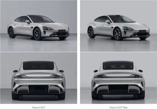 Xiaomi SU7 ve SU7 Max Modelleri Çin'de Sızdırıldı