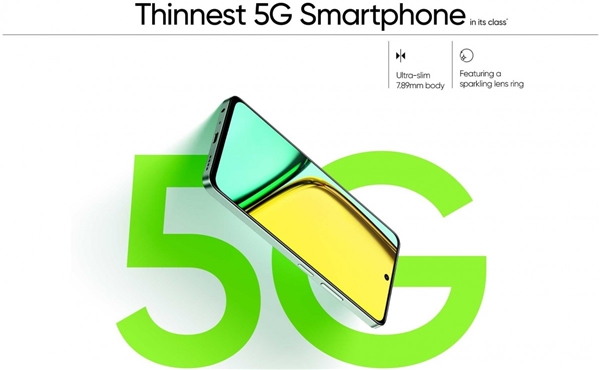 Realme C67 5G, 14 Aralık'ta tanıtılacak