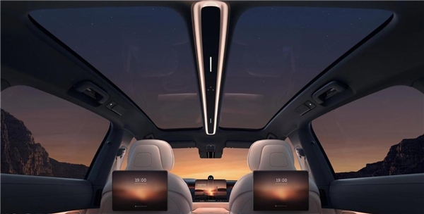 Çinli Üretici Nio, Ultra Lüks ET9 Modelini Tanıttı