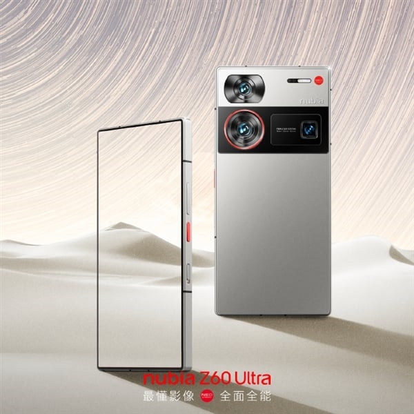 Nubia Z60 Ultra Özellikleri ve Fiyatı