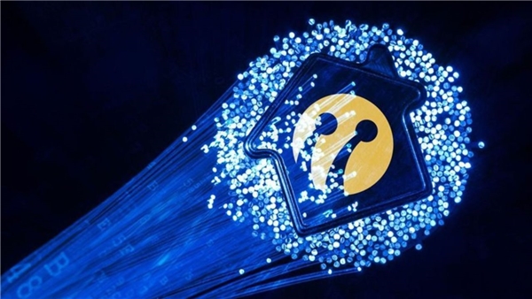 Turkcell, 50GPON Teknolojisi ile Hız Rekoru Kırdı