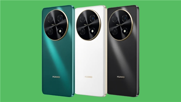 Huawei Enjoy 70 Pro Özellikleri ve Fiyatı