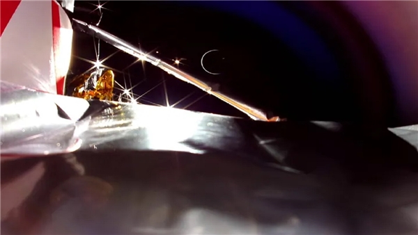 Peregrine Uzay Aracı Dünya'ya Son Mesajını Gönderdi