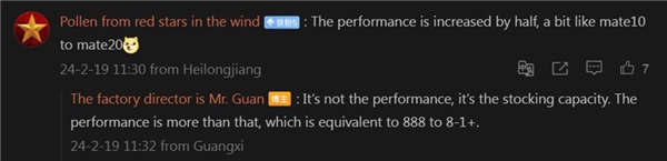 Huawei Mate 70 Serisi Özellikleri ve Tanıtım Tarihi