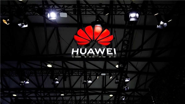 Huawei'nin net karı yüzde 564 büyüdü, gelirler arttı