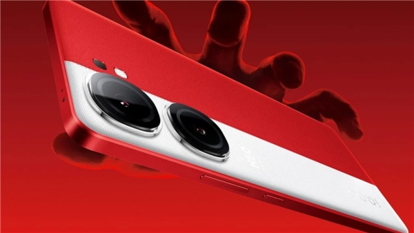 iQOO Neo 9 Pro: Performans Odaklı Yeni Model Tanıtıldı