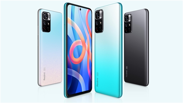 Redmi Note 11 için HyperOS Güncellemesi Yolda