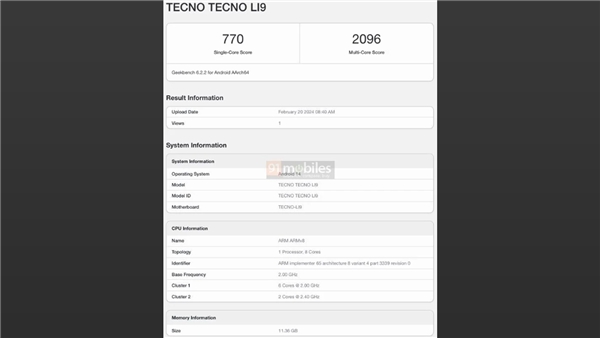 Tecno Pova 6 Pro, MWC 2024'te Tanıtılacak!