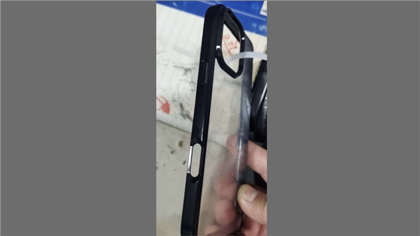 iPhone 16 Pro Kılıfı Sızdırıldı: Yakalama Düğmesi Ortaya Çıktı