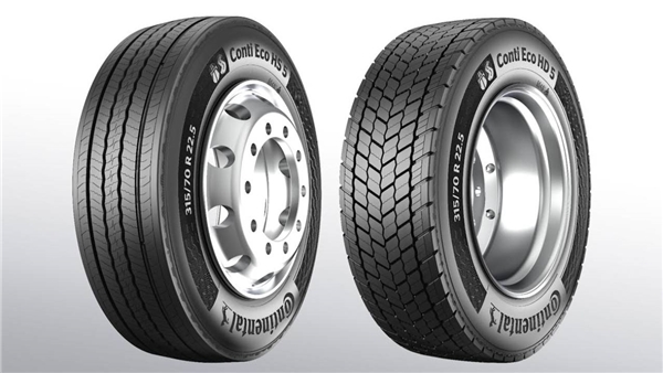 Continental, Conti Eco Gen 5 Serisini Duyurdu
