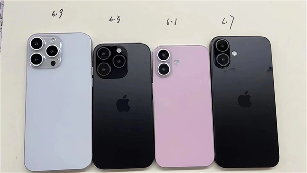 iPhone 16 Serisi Tasarımı Sızdırıldı: İşte Beklentiler