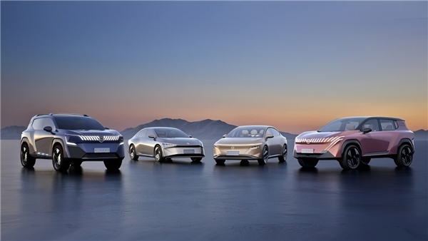 Nissan, Auto China 2024'te dört yeni elektrikli araç modellerini tanıttı