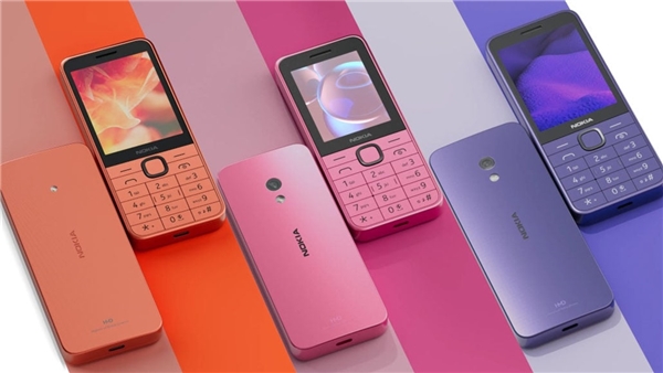 Nokia, uygun fiyatlı tuşlu telefonları piyasaya sürdü