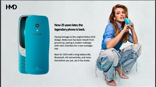 Nokia 3210 (2024) Yeniden Canlandırılıyor