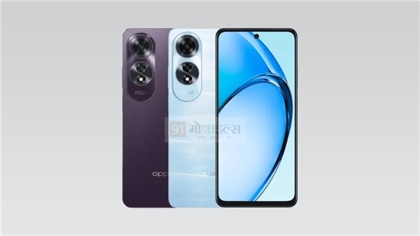 Oppo A60: Yeni A Serisi Modeli Ortaya Çıktı