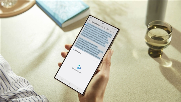 Samsung, One UI 6.1 Güncellemesini Daha Fazla Cihaza Yayınlamayı Planlıyor