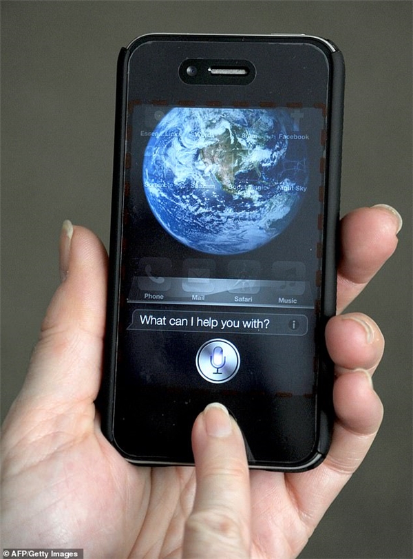 Siri'ye 