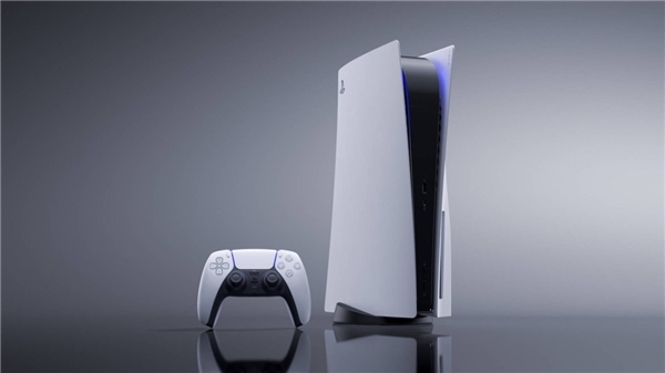 Sony'nin gizemli PlayStation 5 modeli ortaya çıktı