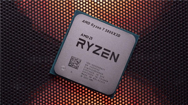 Intel'i bile şaşırttı: AMD, işlemci pazarını sildi süpürdü!