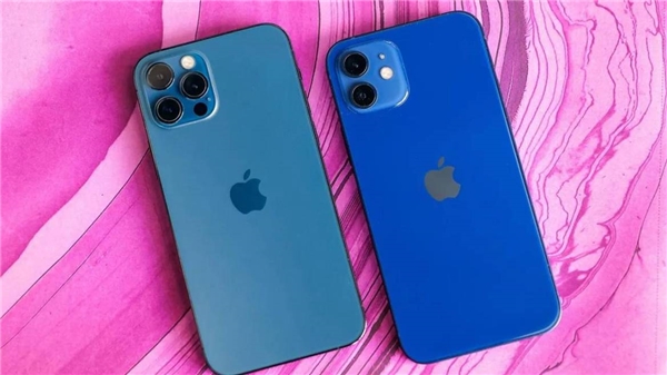 Apple'ın yüzü güldü: Satılan her 2 telefondan biri iPhone oldu!