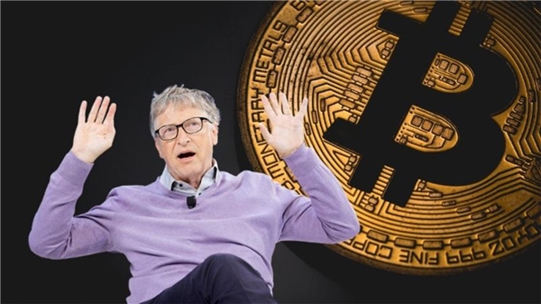 Bill Gates, ne kadar kripto para yatırımı olduğunu açıkladı!