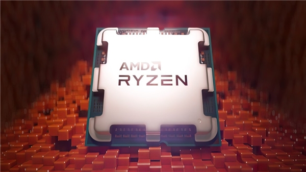AMD Ryzen 7000'in kutusu ortaya çıktı!