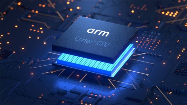 Samsung'dan çip hamlesi: ARM'yi satın alacak mı?