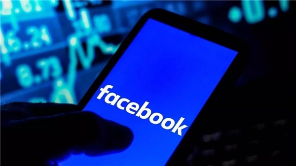Facebook kişisel verileri FBI ile paylaşıyor!
