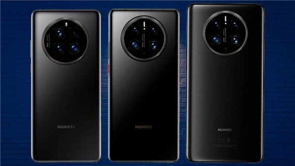 Huawei Mate 50 serisi tanıtılmadan rekor kırdı!