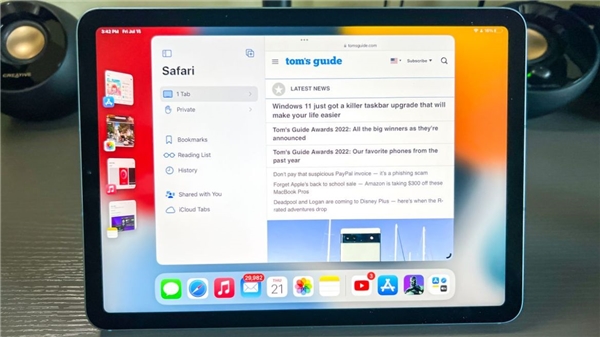 iPadOS 16, eski iPad'lere yeni özellikler kazandırıyor!